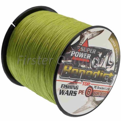 Wholesale 8 Strands Braid Fishing Threads 2000meter Pack PE Braided Fishing Line